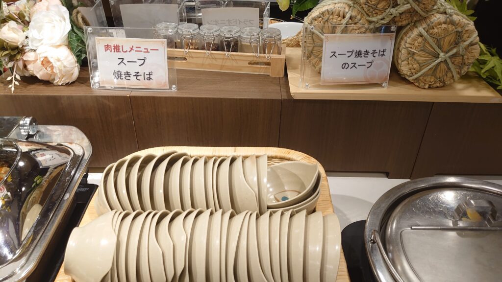 スープ焼きそば