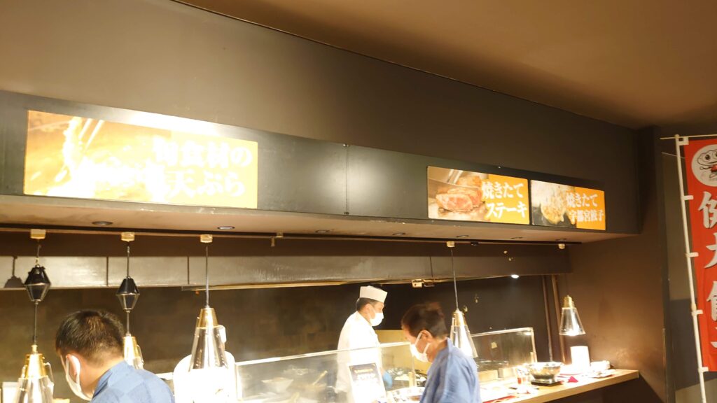 ライブキッチンコーナー