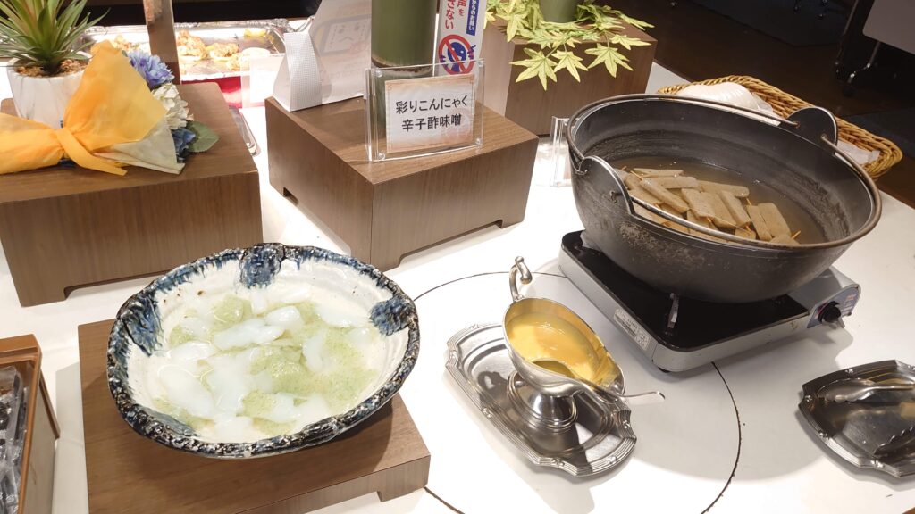 彩りこんにゃく