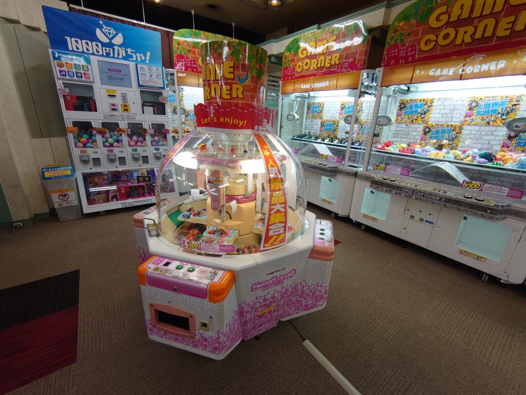 お土産屋のUFOキャッチャー