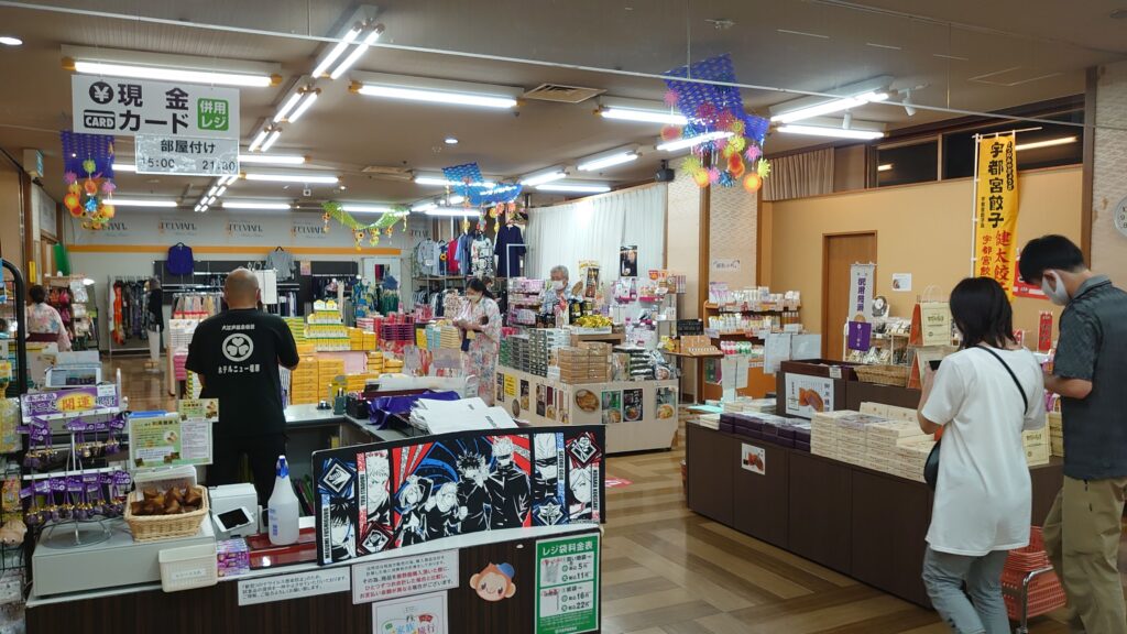 ホテルのお土産屋