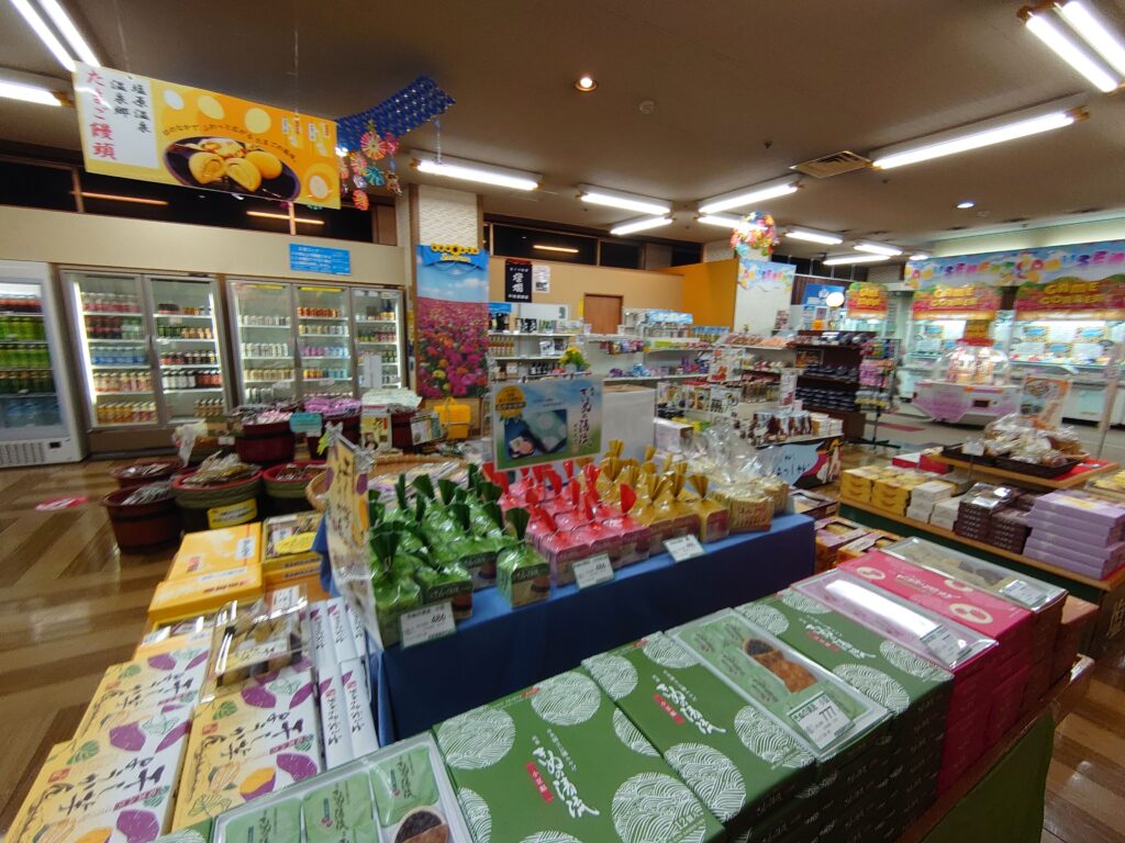 お土産屋の全景