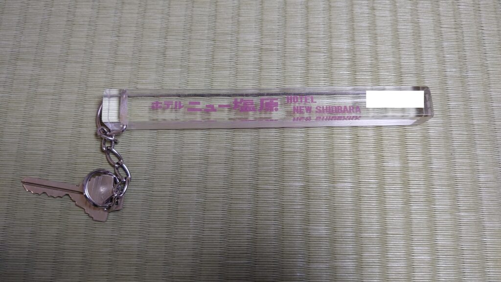 ホテルのカギ