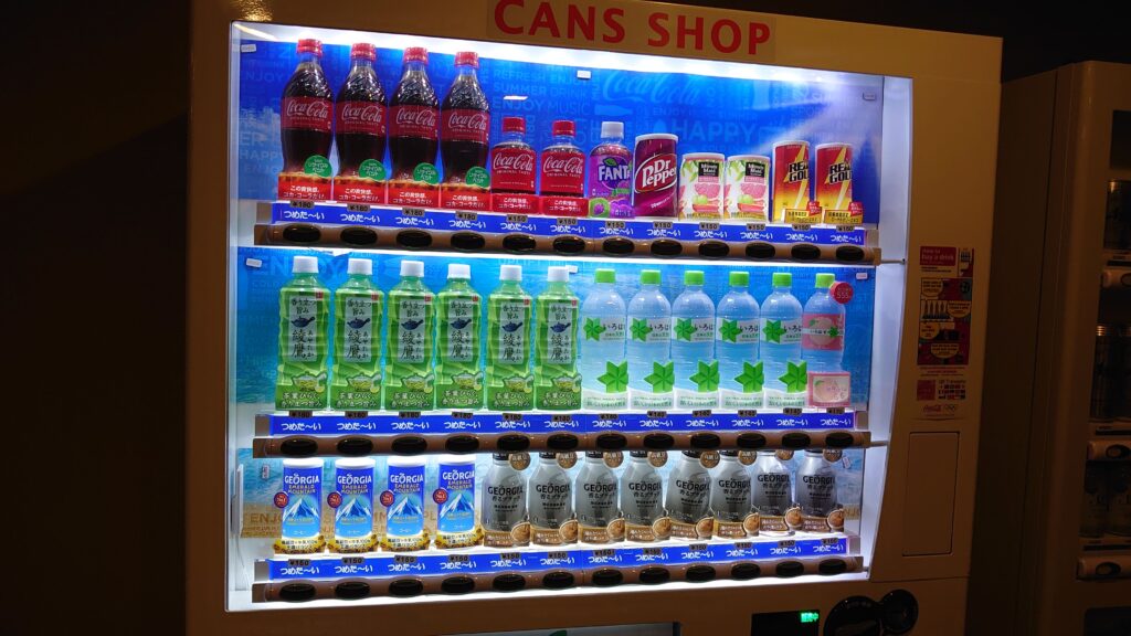 自販機(ソフトドリンク)