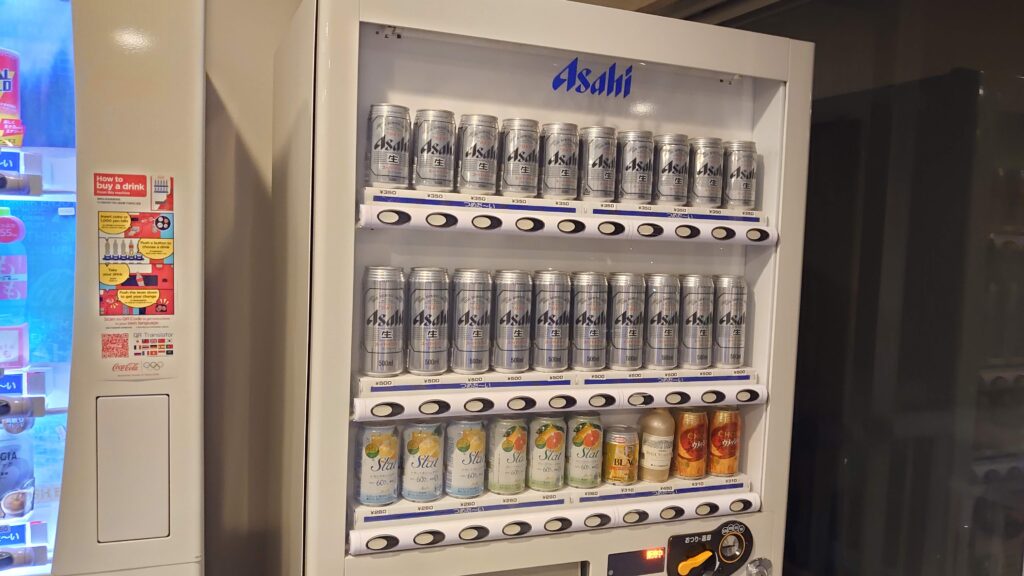 自販機(アルコール)