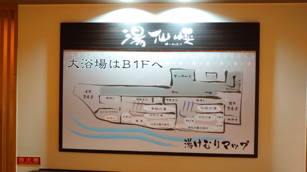 湯仙峡のマップ