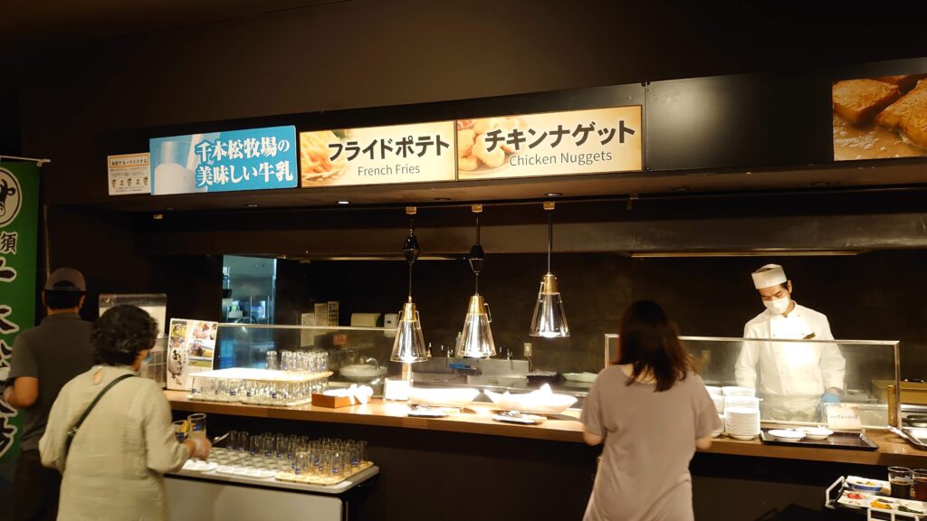 ライブキッチン(チキンナゲット・フライドポテト)