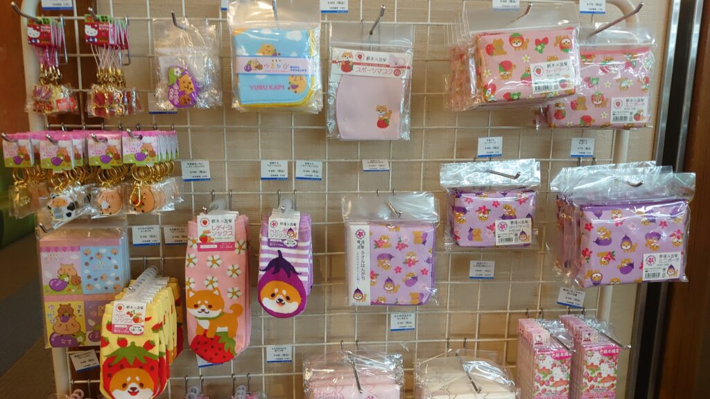 お土産の限定のハンカチ