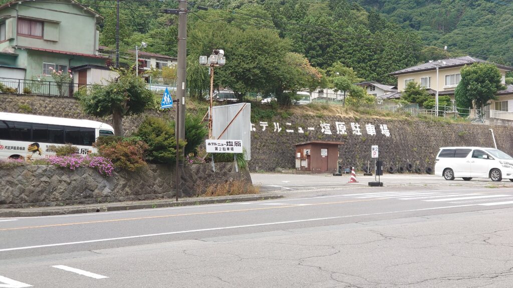 ホテルニュー塩原の第2駐車場