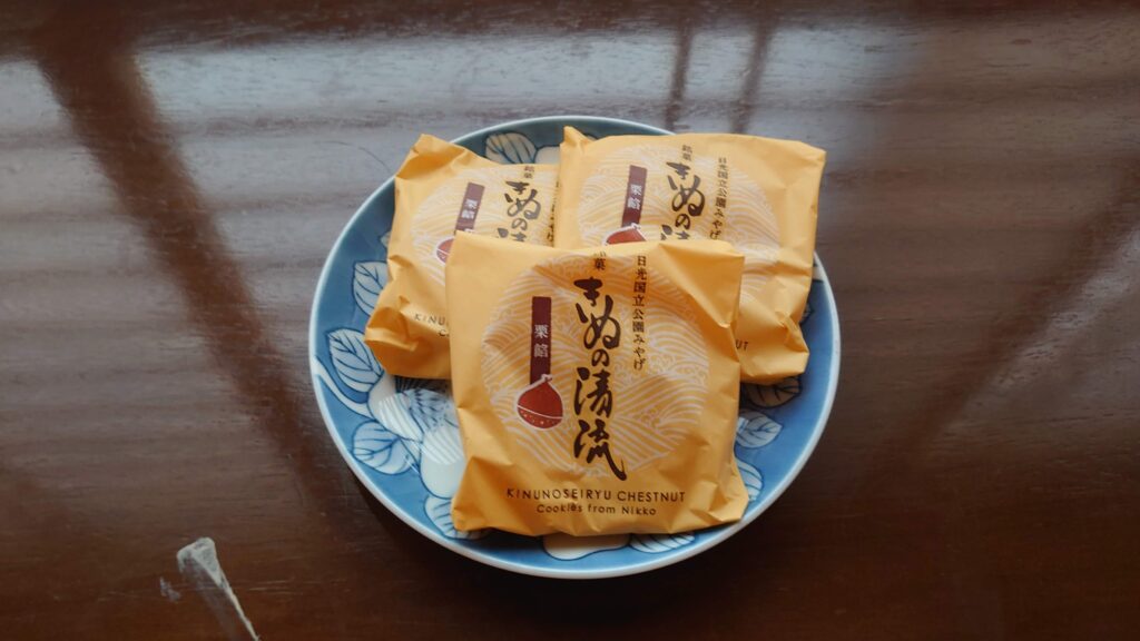 おつきのお菓子