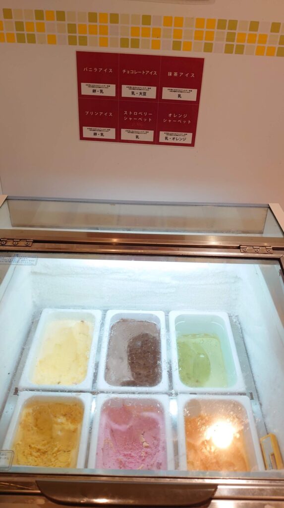 六種類のアイス