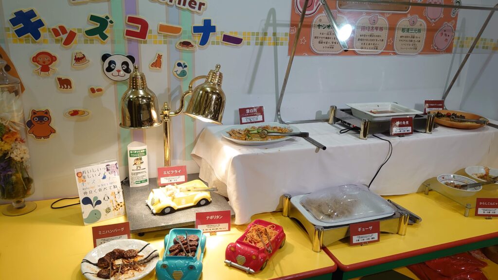 キッズコーナー