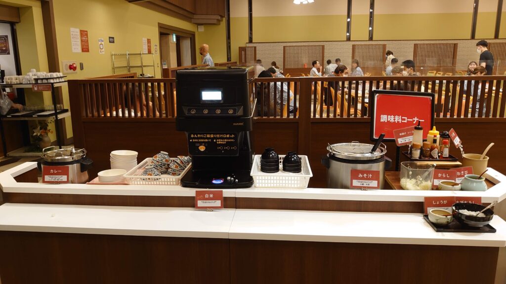 カレー、白米、みそ汁、調味料