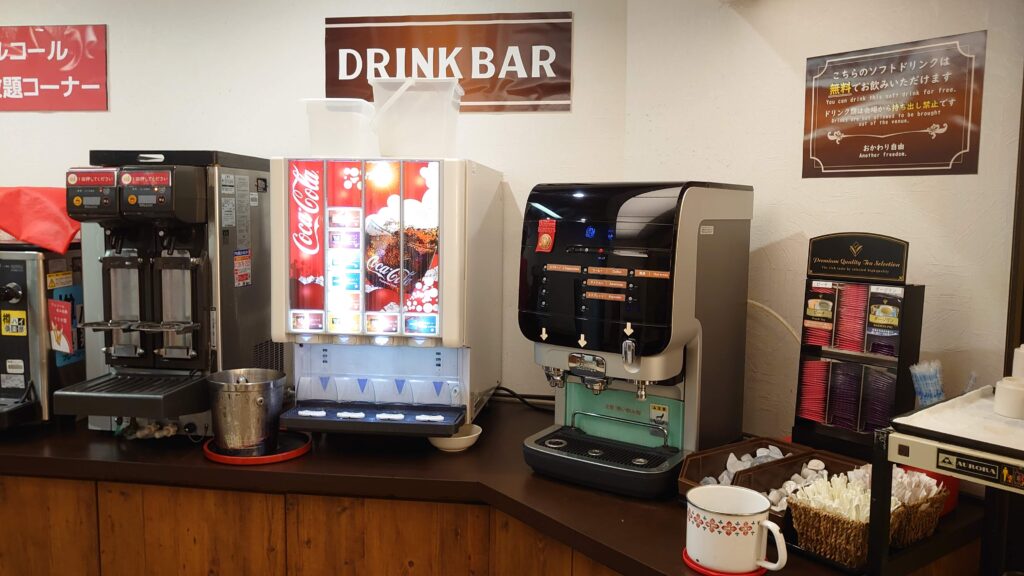 夜と同じ種類のドリンクバー