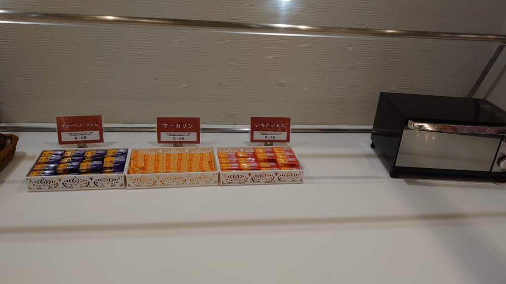 パンに付けるモノ