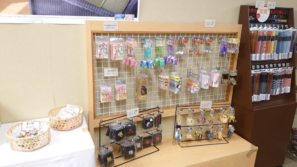 お土産コーナーの小物