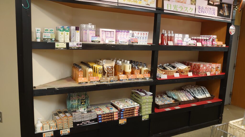 お土産コーナーの化粧品