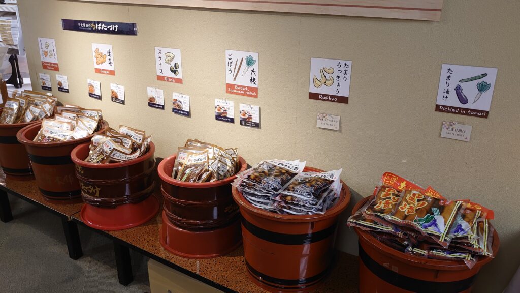 お土産コーナーの漬物