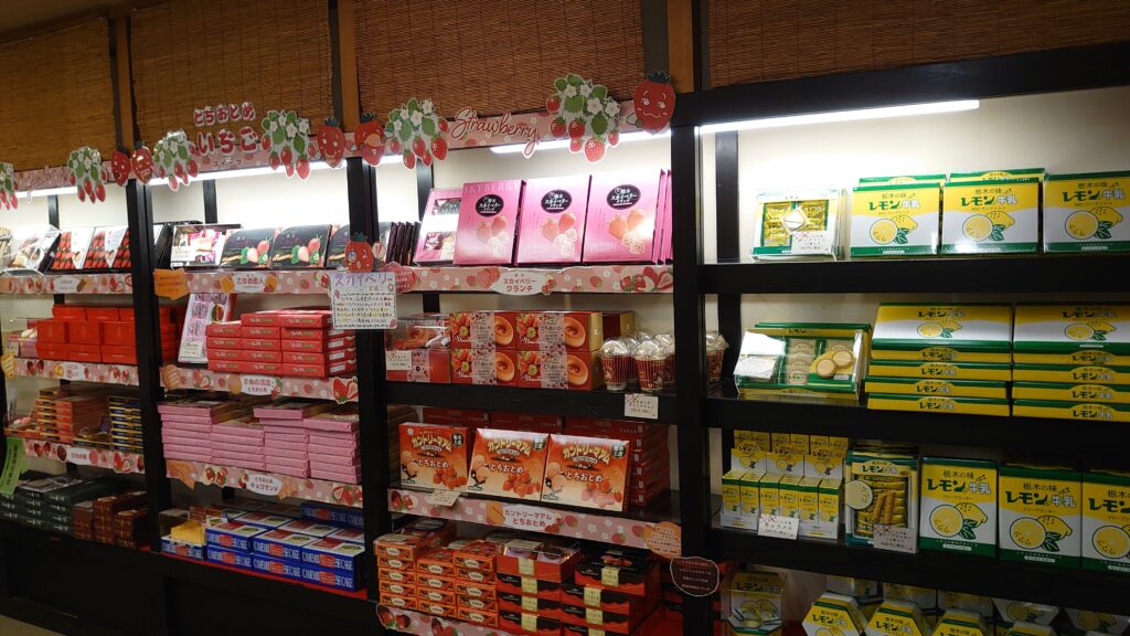 お土産コーナーのお菓子