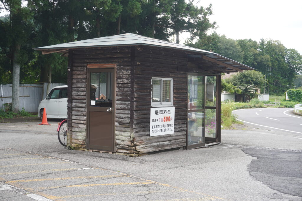 江戸村前駐車場