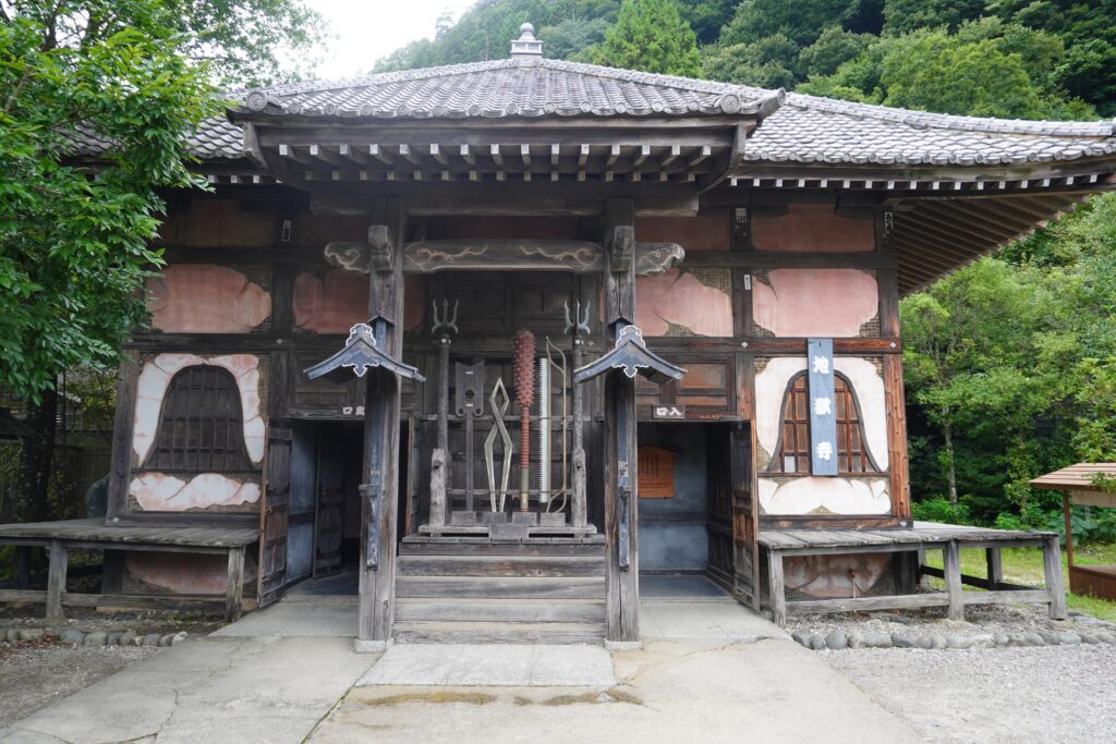地獄寺(お化け屋敷)