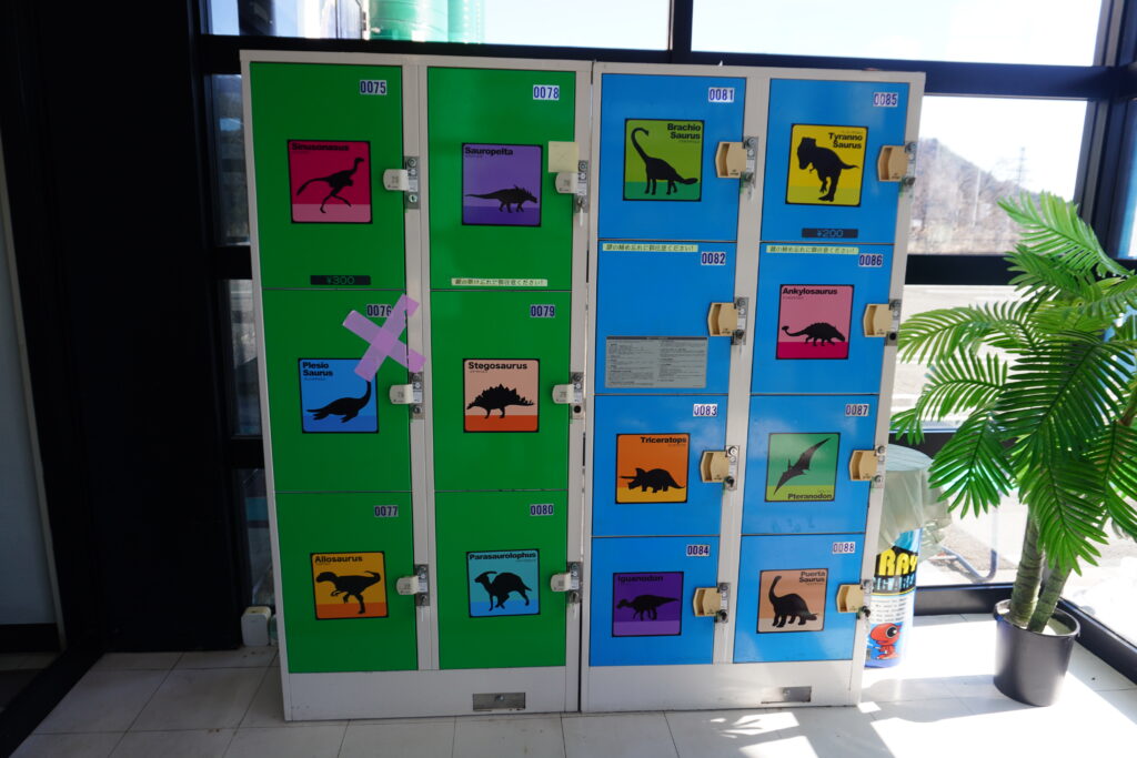 3D迷路恐竜館のロッカー