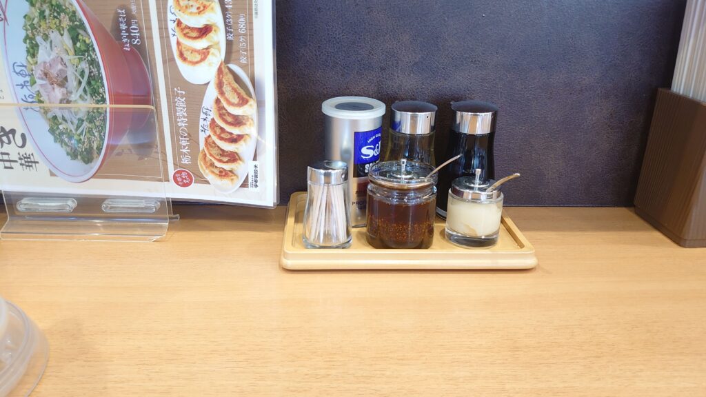 カウンターの調味料
