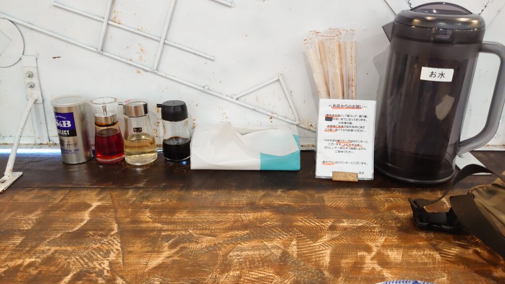 カウンターの様子