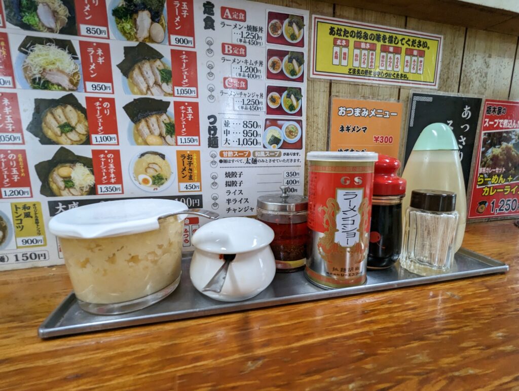 栃木家本店の卓上