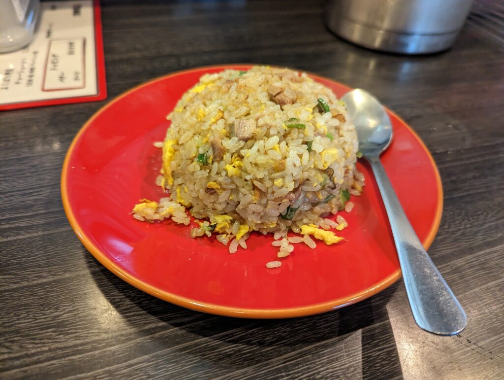幸八の半チャーハン