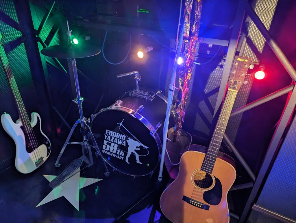 竹末食堂の永吉部屋