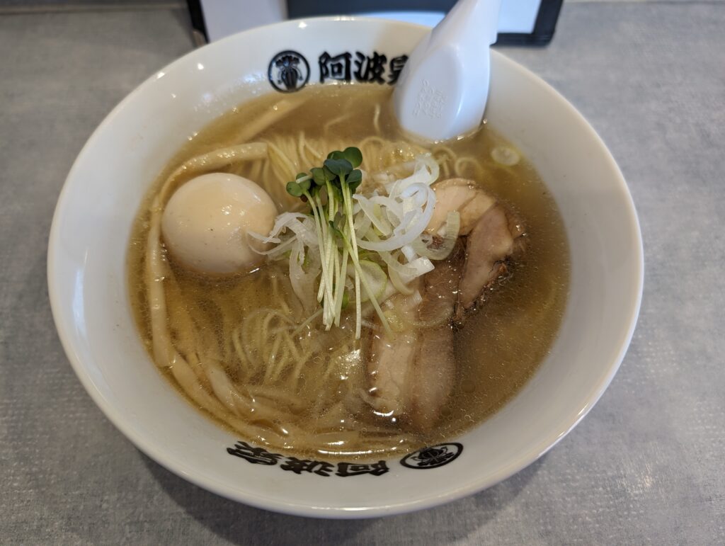阿波家の塩ラーメン
