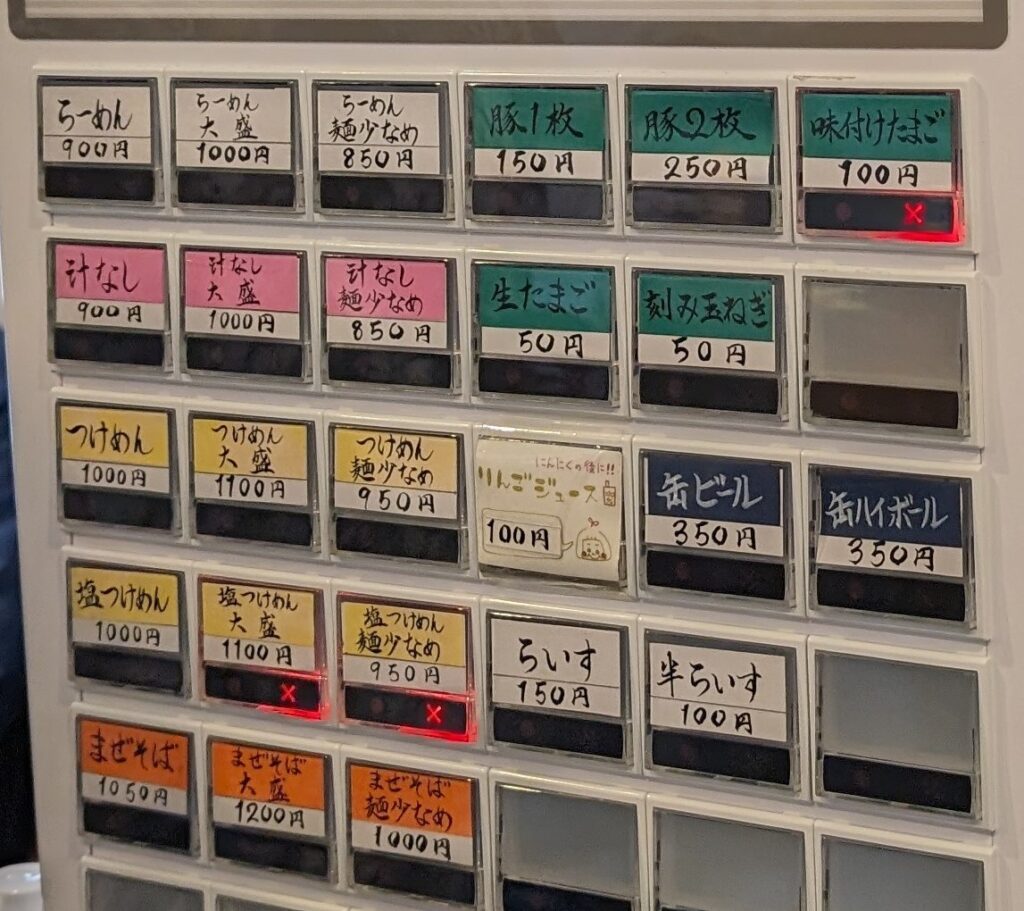 ラーメンOのメニュー